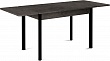 стол Милан-1 EVO 110х70 (+30+30) (ноги 9 чёрный) (серый камень)