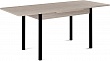 стол Милан-мини EVO 90х60 (+30+30) (ноги №4 металл чёрный) (лофт)