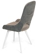 стул Неаполь нога белая 1F40 (360°)  (Т180 светло-серый и Т177 графит)