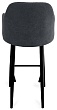 стул Эспрессо-1 барный нога черная 700 (Т177 графит)